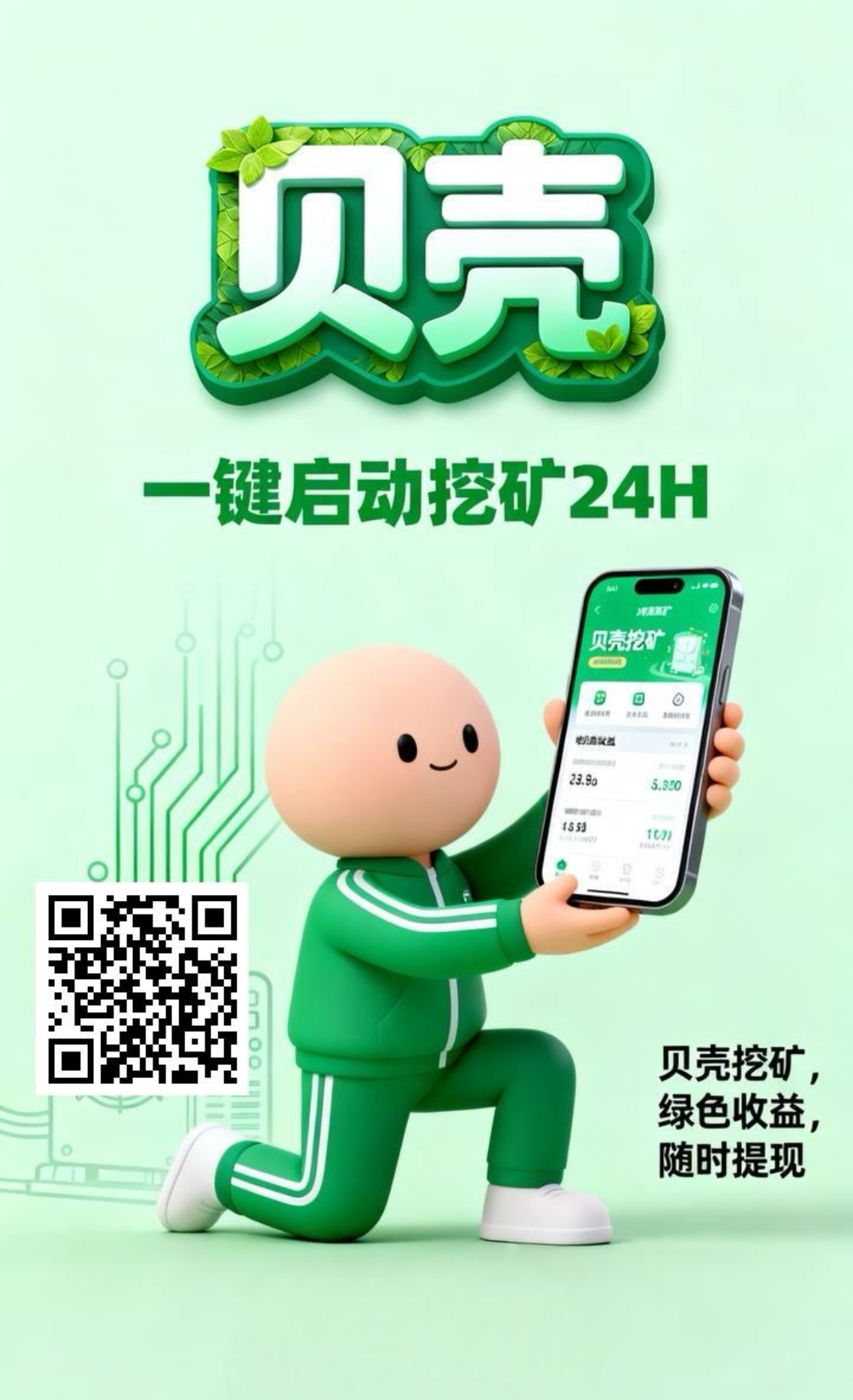 最新闲鱼新话费卡项目一天500元教程